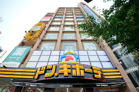 エムズビレッジ 周辺画像1