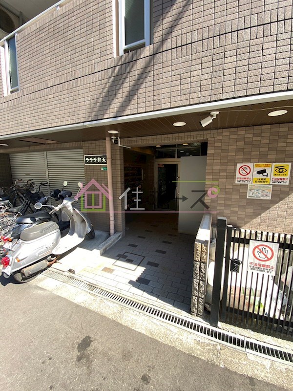 ピア弁天 その他1