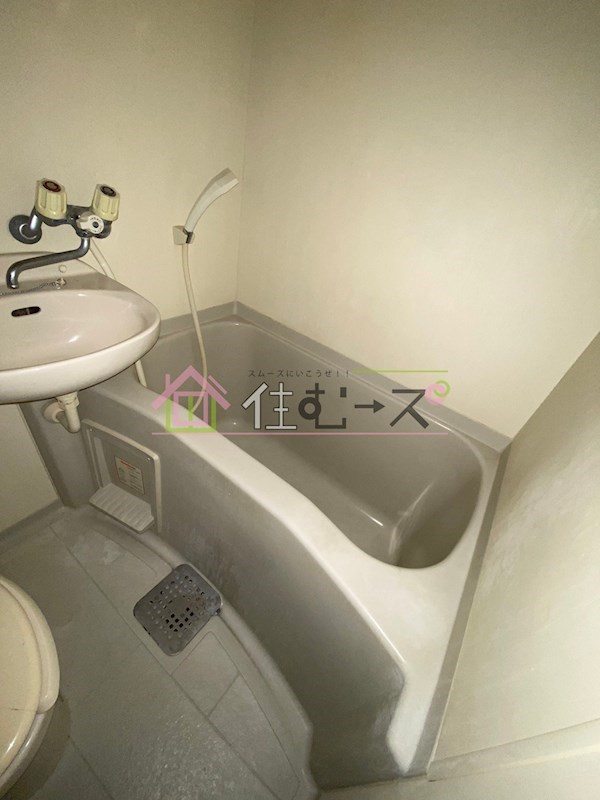 ピア弁天 風呂画像