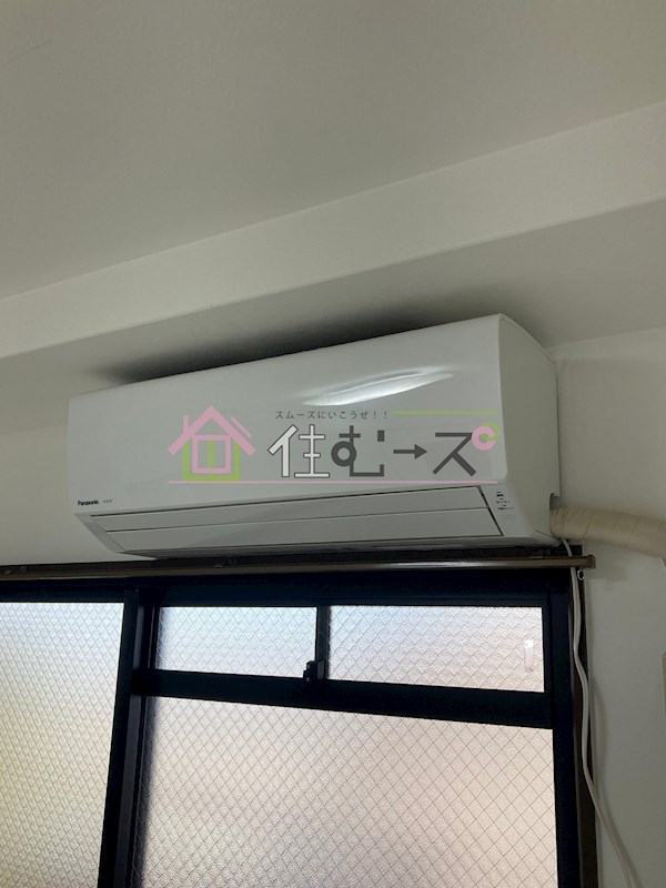 マンションスムス その他3