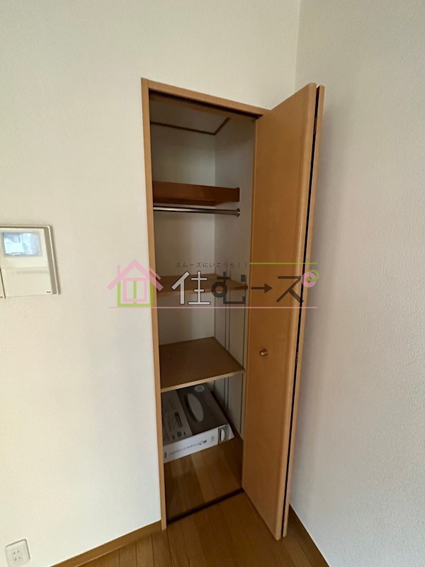 エイペックス内本町 その他3