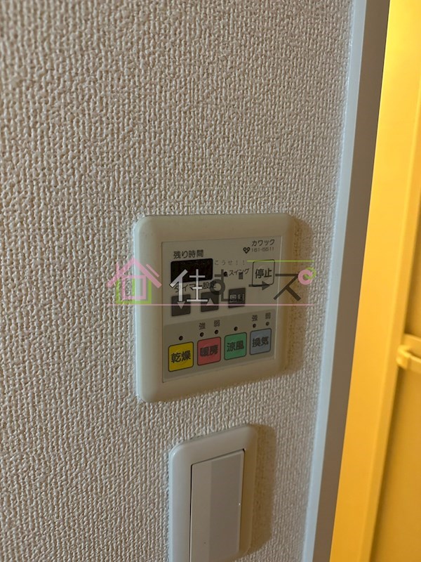 エイペックス内本町 その他6