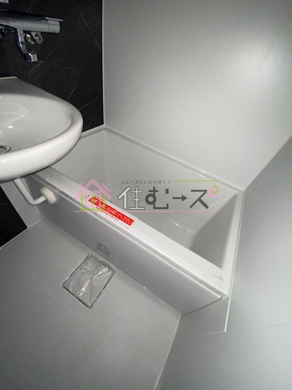 ロイヤルメゾン生野 風呂画像