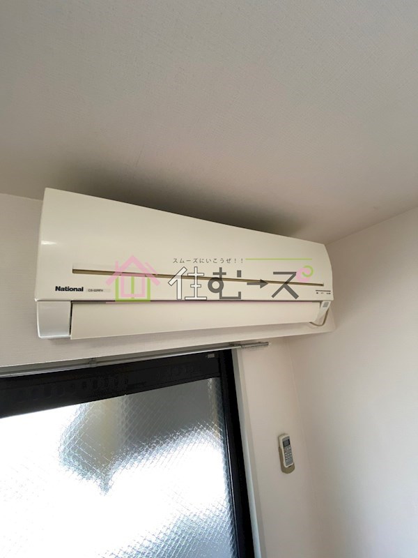 サンライズハイツ2号館 その他5