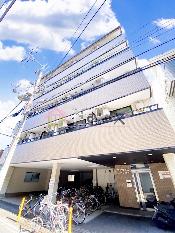 サンライズハイツ2号館 その他外観1