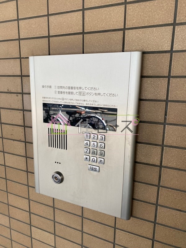 サンライズハイツ2号館 その他外観3