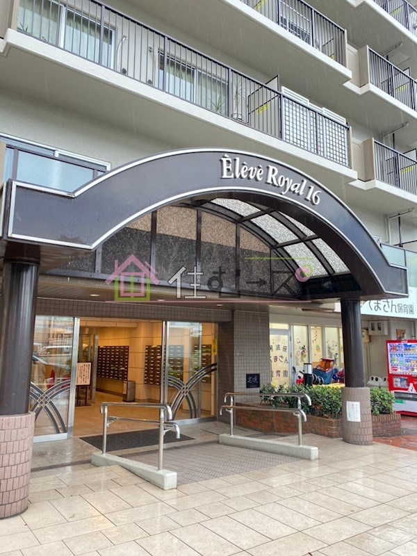 エルベロワイヤル16 その他1