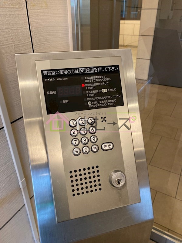 エルベロワイヤル16 その他外観3