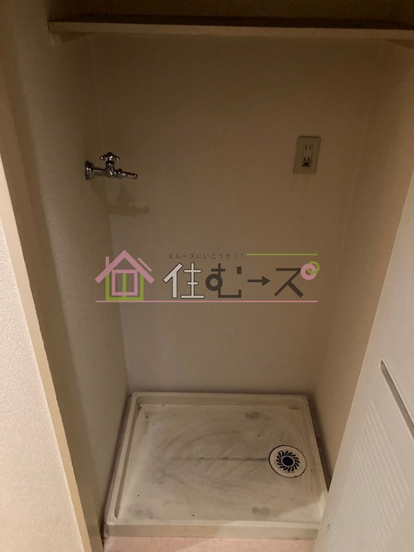 雅苑 その他6