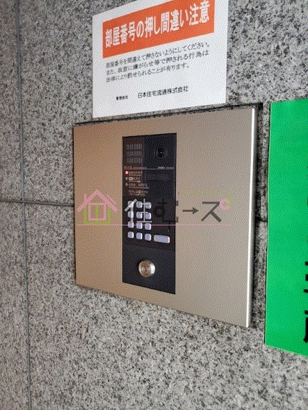 雅苑 その他外観3