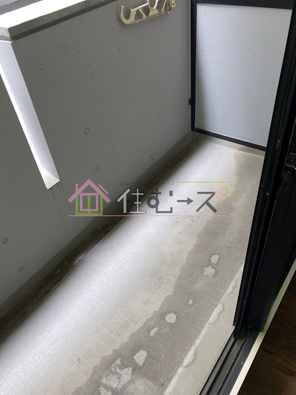 雅苑 ベランダ