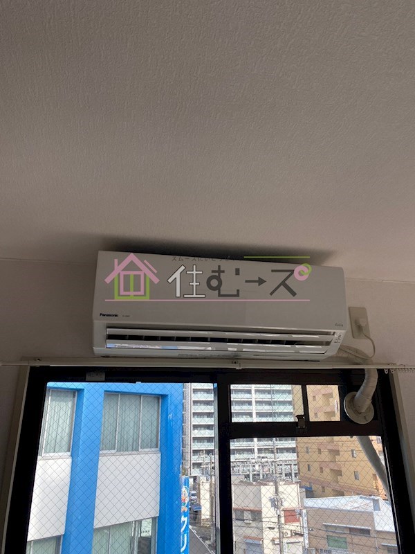 西梅田第一マンション その他6