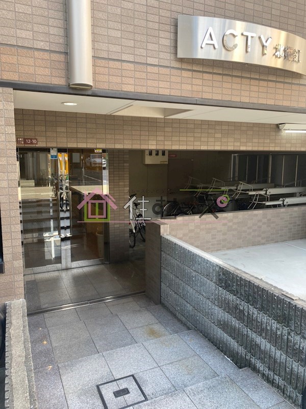 ACTY北堀江 その他1