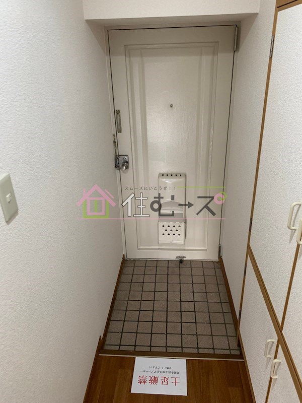 東三国グランドハイツ北 玄関