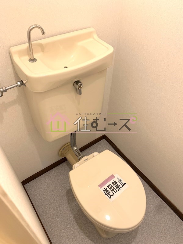 第2東三国グランドハイツ北 その他4