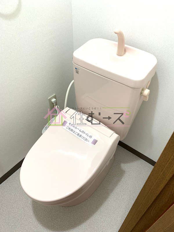 ノルデンハイムリバーサイド十三 その他4