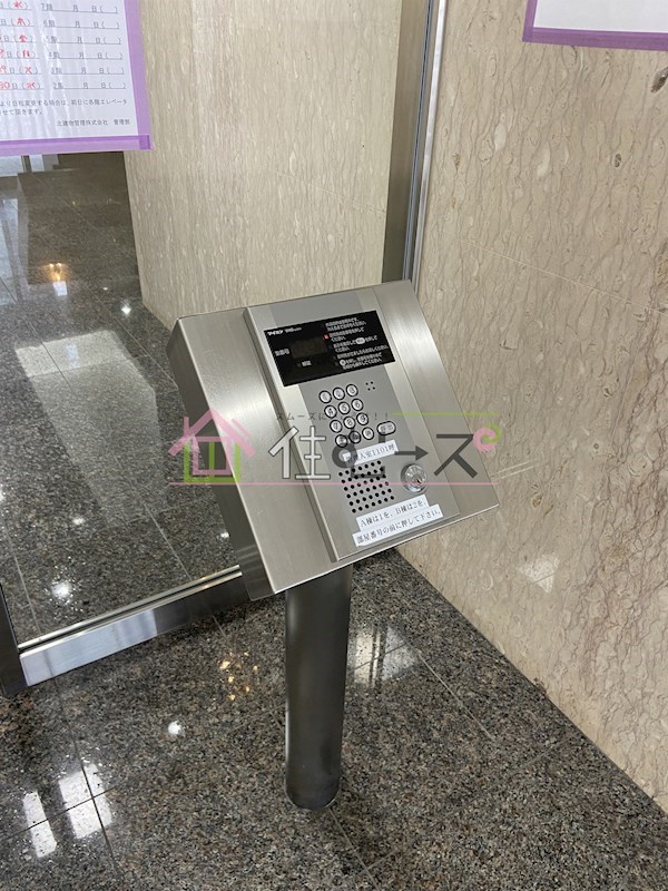 ノルデンハイムリバーサイド十三 その他外観6