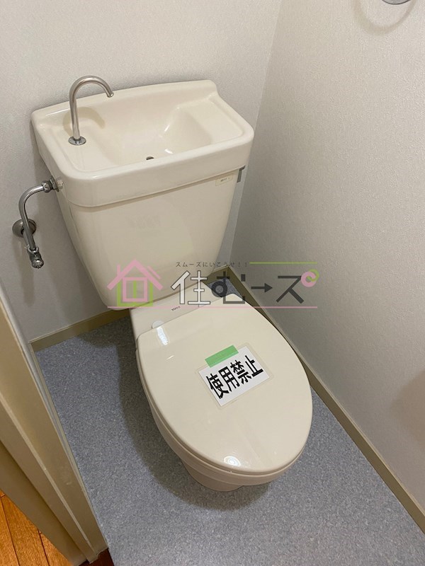 ノルデンハイム天神橋  その他2