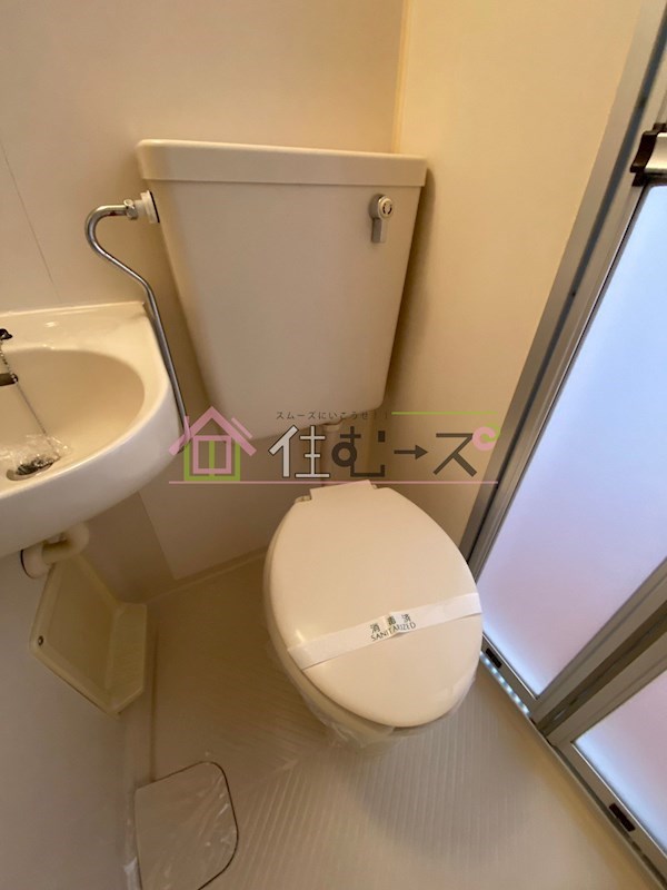 明和ハイツ南江口 その他4