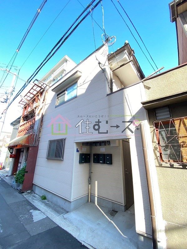 永益山王ハイツ2 外観