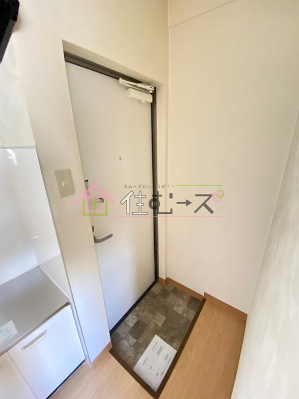 永益山王ハイツ2 玄関