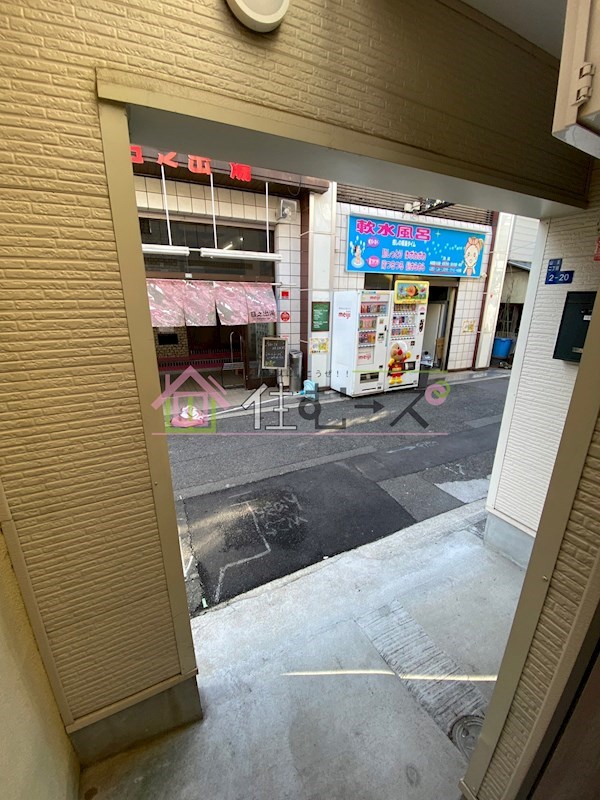 永益山王ハイツ2 その他外観2