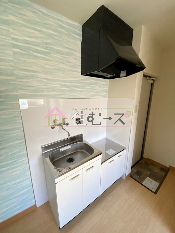 永益山王ハイツ2 キッチン