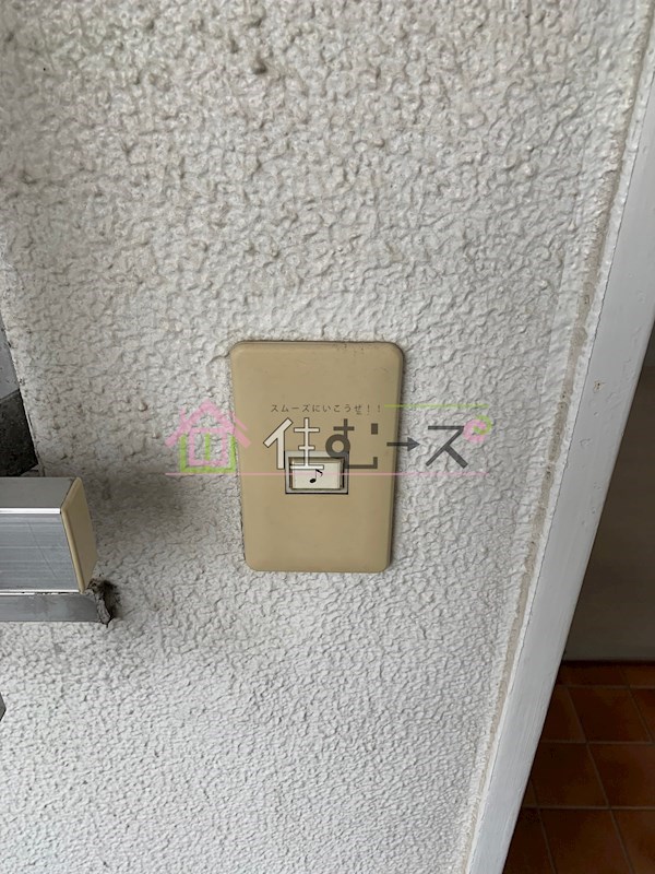 大淀マンション その他5