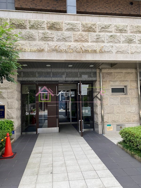 プレサンス難波幸町  その他1