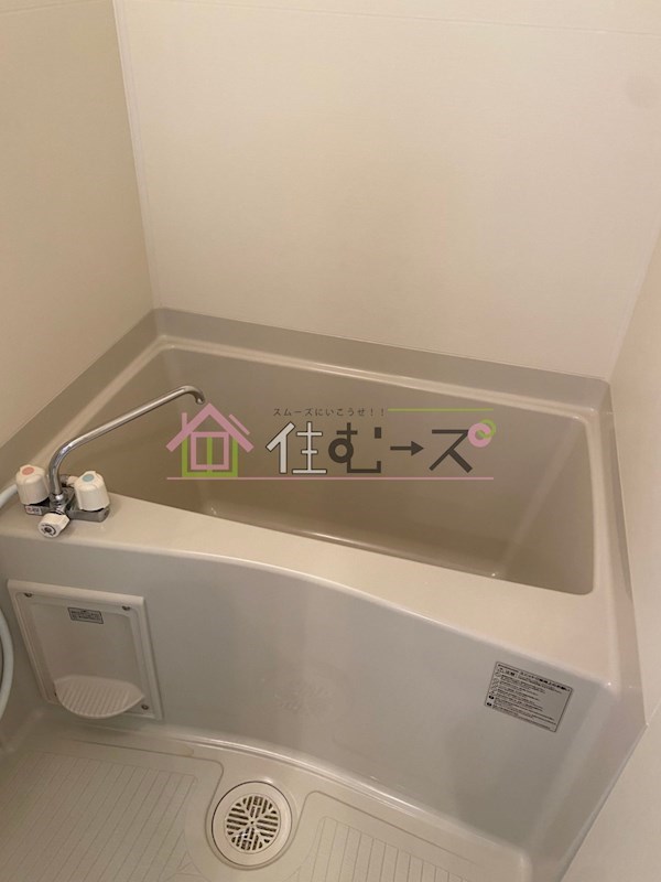 プレサンス難波幸町  風呂画像