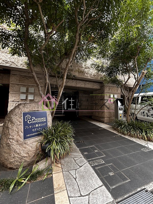 プレサンス難波EASTモダニティ その他1