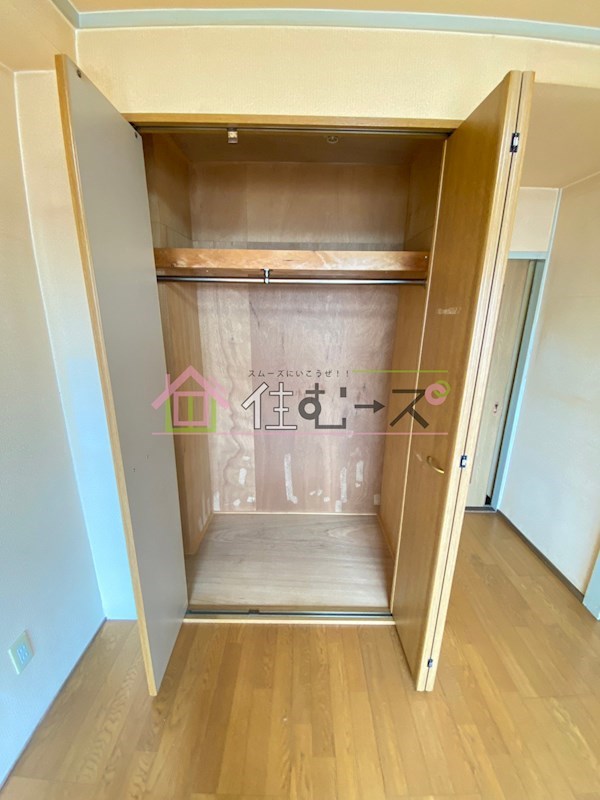 リアライズ上新庄豊新 その他2
