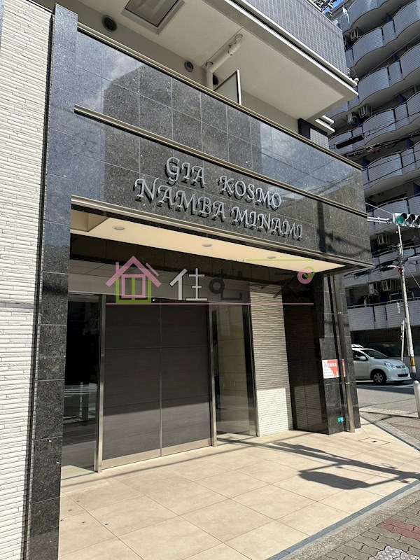 ジアコスモ難波南 その他外観1