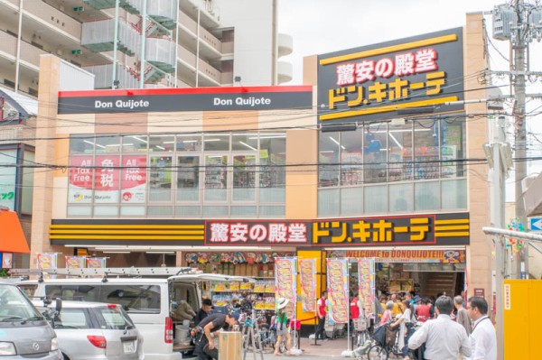レオパレス境橋 周辺画像10