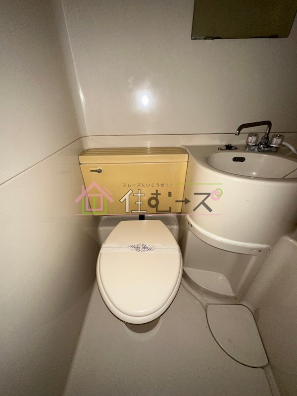 EPO湊町レジデンス その他5