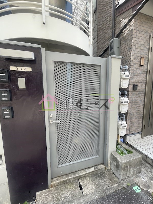 白樫荘 その他1