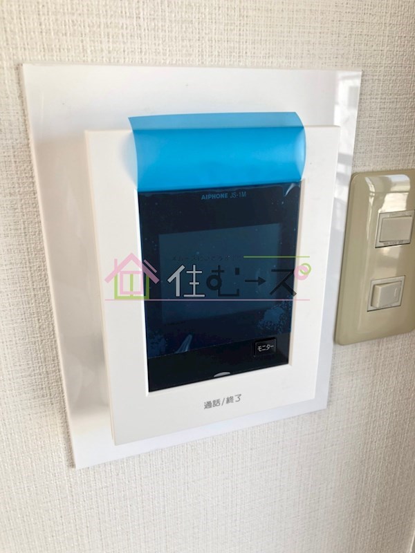 白樫荘 その他3