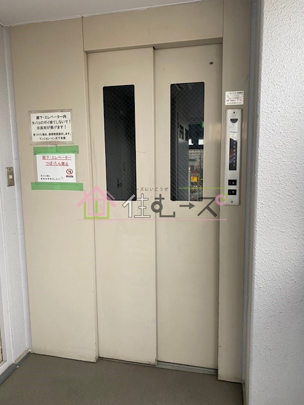 マンションイン天下茶屋  その他外観5