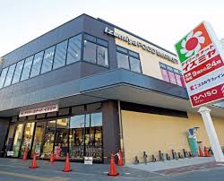 マンションイン天下茶屋  周辺画像1