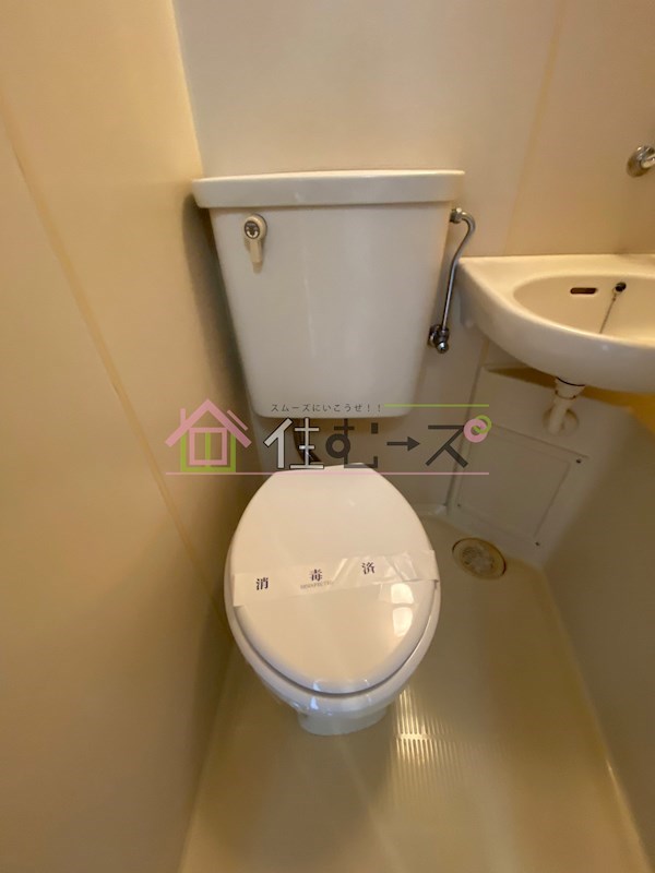 ワイツービル その他6