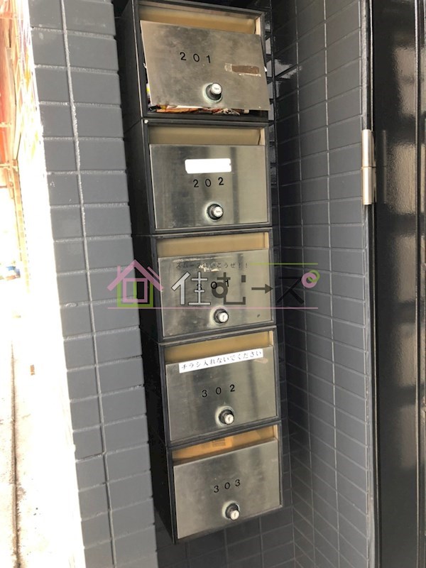 ワイツービル その他外観3