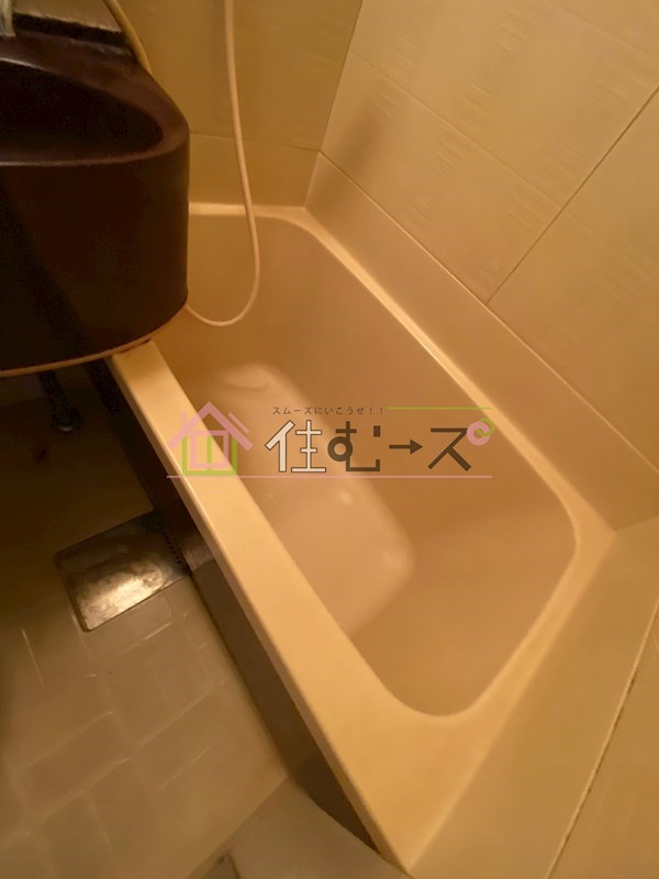 サン我孫子マンション 風呂画像