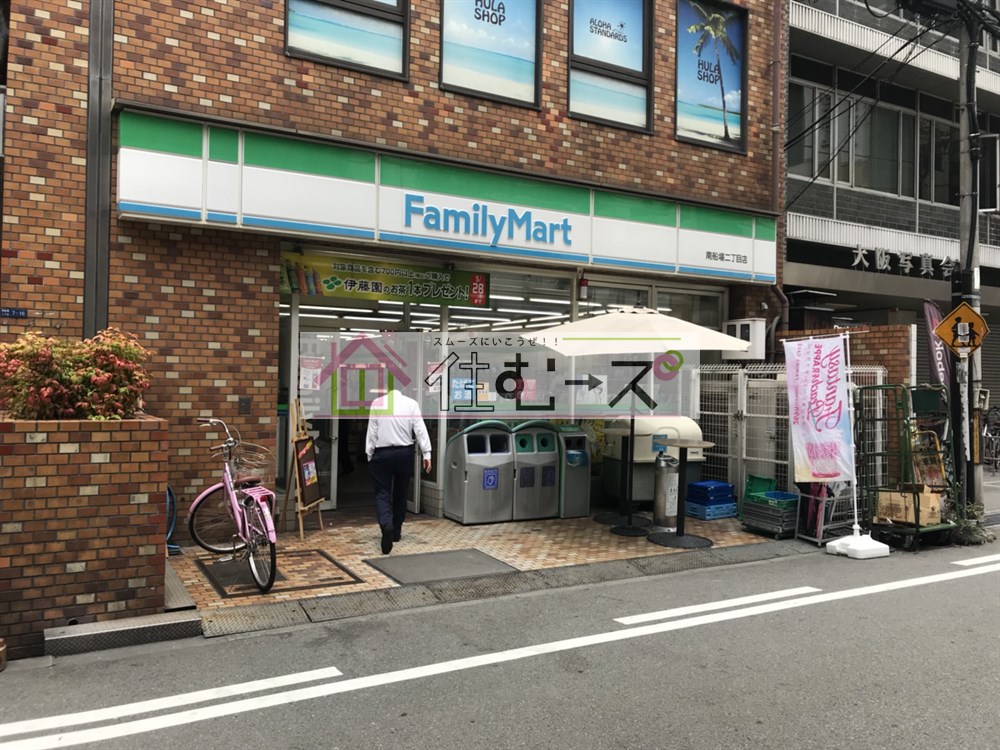 ドエル心斎橋 周辺画像7