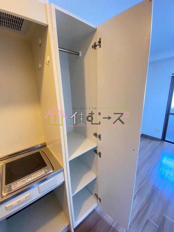 フロンティア21 その他2