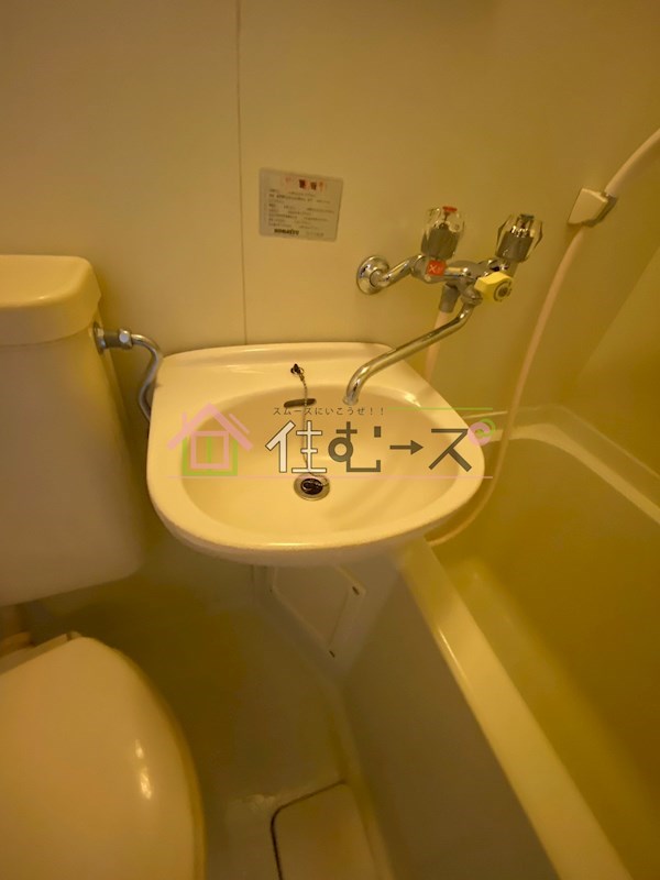 フロンティア21 その他3