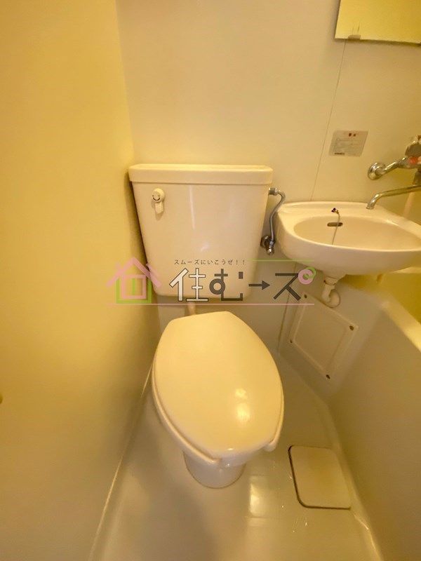 フロンティア21 その他4