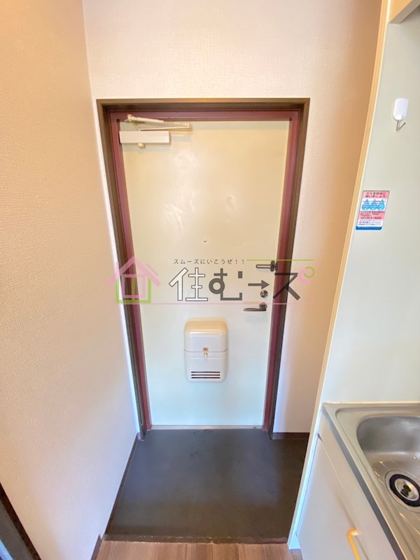 フロンティア21 玄関