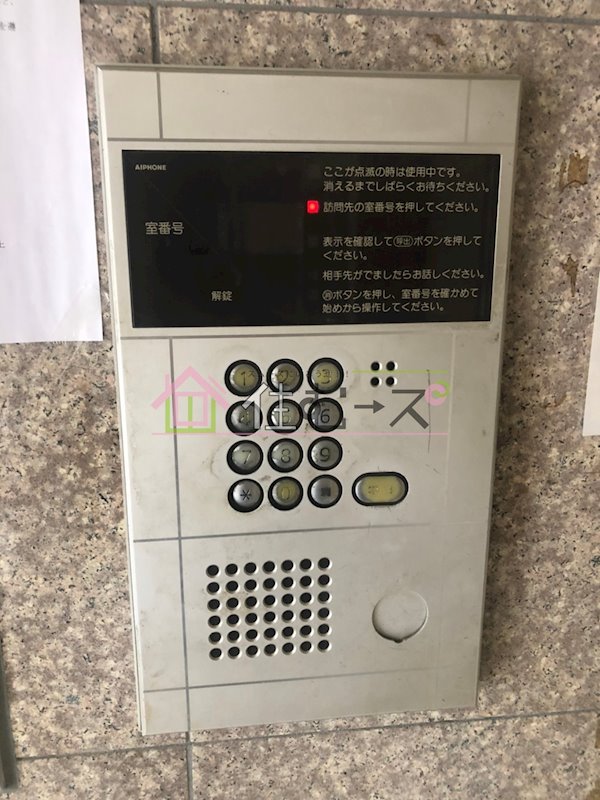 フロンティア21 その他外観2