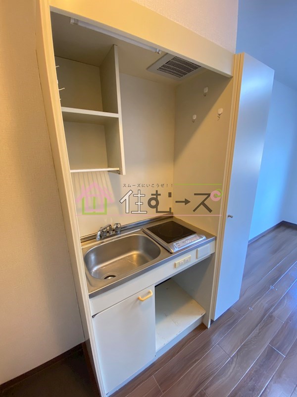 フロンティア21 キッチン