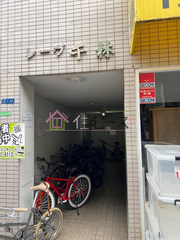 レーヴ千林 その他1